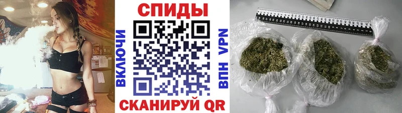 БУТИРАТ вода  дарнет шоп  Фурманов 
