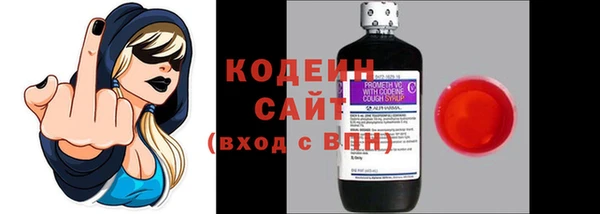 ешки Беломорск