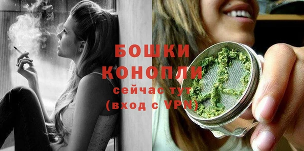 ешки Беломорск