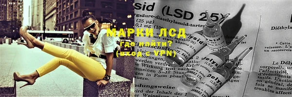 ешки Беломорск