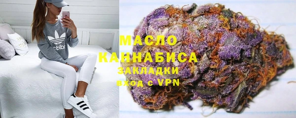 ешки Беломорск
