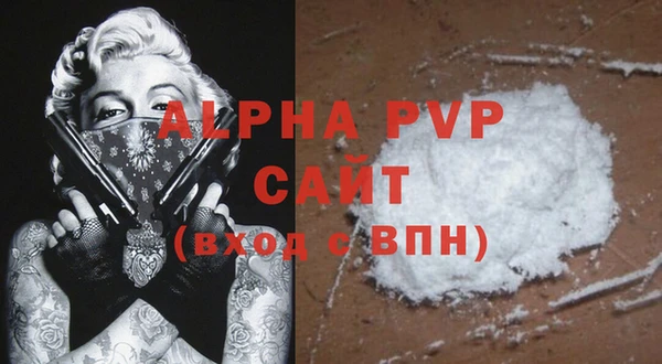 ешки Беломорск