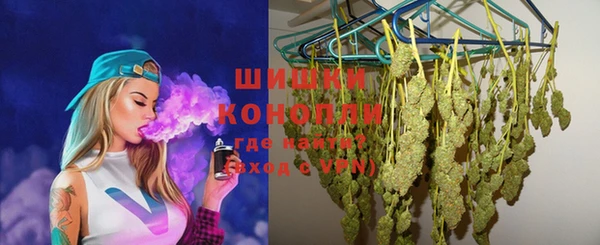 ешки Беломорск