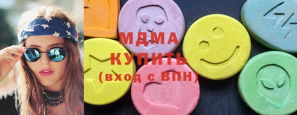 первитин Белоозёрский