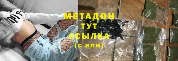 ешки Беломорск