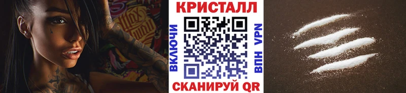 цены   Фурманов  гидра онион  Метамфетамин витя 
